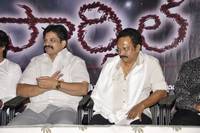 Parcel Movie Pressmeet